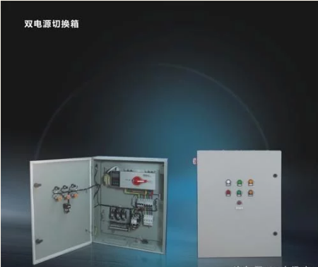 简易式水基型灭火器