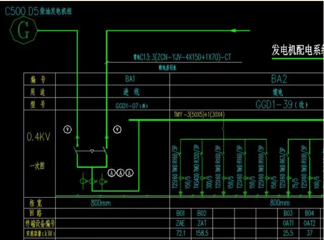 简易式水基型灭火器