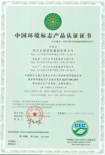 微信截图_20190729102844.png